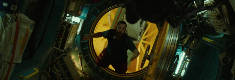 Фантастика 2024