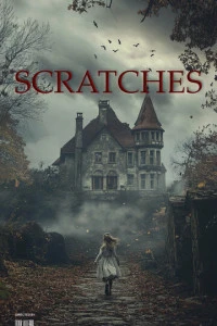 Фильм Шорох 2026