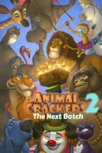 Мультфильм Зверокрекеры 2 (2026)