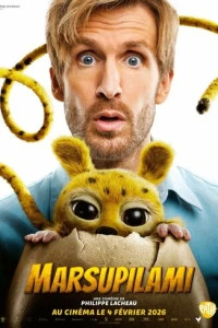 Фильм Марсупилами 2026