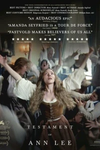 Фильм Завещание Анны Ли 2025