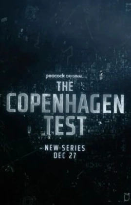 Сериал Копенгагенский тест 2025