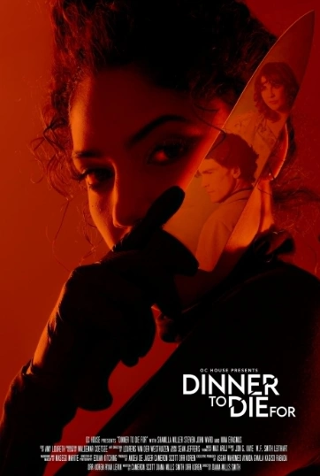 Фильм Ужин, за который можно умереть 2026