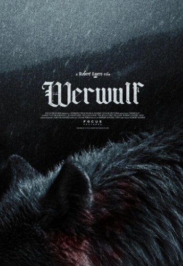 Фильм Оборотень 2026